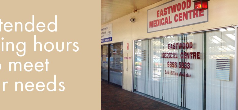 eastwood medical entrance